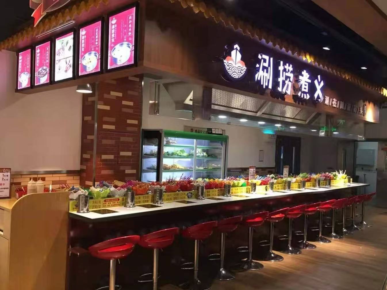 2025 旋轉(zhuǎn)小火鍋設(shè)備選購攻略：5 家實(shí)力派供應(yīng)商盤點(diǎn)，避開創(chuàng)業(yè)坑